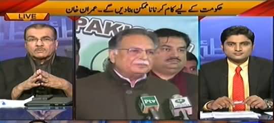 Nuqta e Nazar (Imran Khan Warns to Fail the Govt in Press Conf.) - 12th January 2015