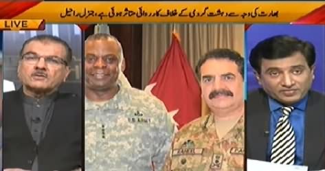 Nuqta e Nazar (India A Hurdle in Pakistan's Operation Against Terrorism) - 19th November 2014