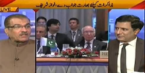 Nuqta e Nazar (India Should Respond to Pakistan's Dialogues) - 25th November 2014