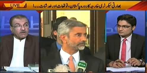 Nuqta e Nazar (Indian Foreign Secretary's Visit to Pakistan) – 3rd March 2015