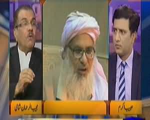 Nuqta e Nazar (Is Dialogue Still Possible with Taliban) – 19th February 2014