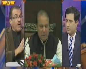 Nuqta e Nazar (Is It Possible to Dialogue with Taliban?) - 27th January 2014