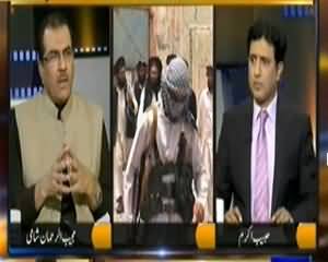 Nuqta e Nazar (Jamait Islami Ka Wazir e Azam Ko Khat) – 13th November 2013