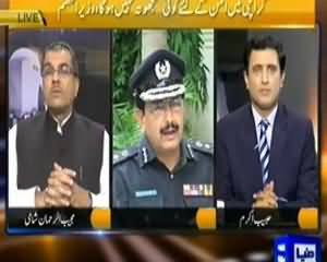 Nuqta e Nazar (Karachi Mein Aman Ke liye Koi Samjhota Nai Hoga: Wazir-e-Azam) - 4th September 2013