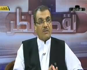 Nuqta e Nazar (Karachi Mein Dehshatgardi Na Tham Saki!!) - 30th September 2013