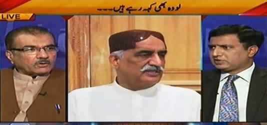 Nuqta e Nazar (Khursheed Shah Ne Bhi Early Election Ka Mutalba Kar Diya) - 30th September 2014