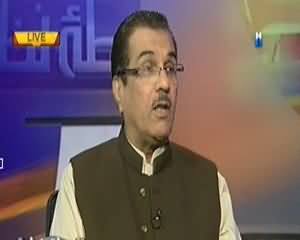 Nuqta e Nazar (Kia Hakumat Adliya Ke Orders Ki Perwa Karegi?) - 2nd December 2013