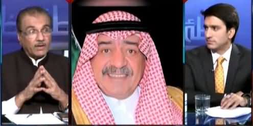 Nuqta e Nazar (King Shah Salman Made Major Changes) – 29th April 2015