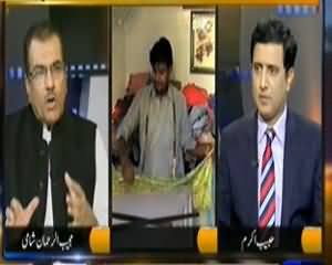 Nuqta e Nazar (Kiya Nawaz Hakumat IMF Ki Sharait Maan Rahi Hai??) - 1st October 2013