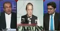 Nuqta e Nazar (KPK Ka Naya Pakistan Hum Bana Rahe Hain - PM) – 10th November 2015