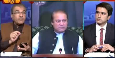 Nuqta e Nazar (Kuch Quwatein Pakistan Mukhalif Hain - Nawaz Sharif) – 14th May 2015