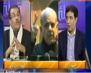 Nuqta e Nazar (Mian Shabaz Shareef India Se Wapsi Par Kiya Le Aye?) – 18th December 2013