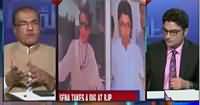 Nuqta e Nazar (Modi Helpless In Front of Shiv Sena) – 21st October 2015