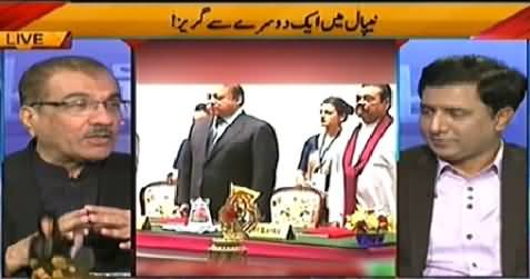 Nuqta e Nazar (Modi Will Not Meet PM Nawaz Sharif) - 26th November 2014