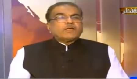 Nuqta e Nazar (Discussion on Latest Issues) – 15th March 2016