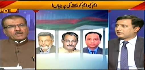 Nuqta e Nazar (MQM Ko Bhattey Ki Parchiyan) – 14th October 2014