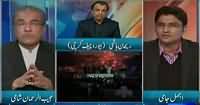 Nuqta e Nazar (MQM Protesting Against Rangers) – 26th November 2015