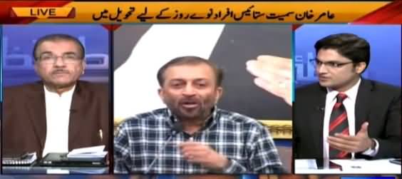 Nuqta e Nazar (MQM's Arrested Workers Presented in Court) – 12th March 2015