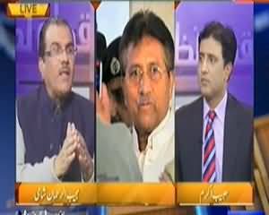 Nuqta e Nazar (Muharruf Ke Mustaqbil Ka Faisla 2014 Main Hoga?) - 31st December 2013