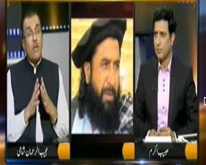 Nuqta e Nazar (Mullah Bradar Aur Aghan Aman Concil Ki Mulakaat) – 30th October 2013