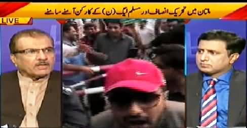 Nuqta e Nazar (Multan Mein PTI aur PMLN Workers Mein Clash) - 9th October 2014