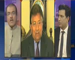 Nuqta e Nazar (Musharraf Ke Pakistan Se Bahir Janey Ki Afwahein) - 1st April 2014