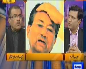 Nuqta e Nazar (Musharraf's Please To Include 269 Persons in Treason Case) – 11th March 2014