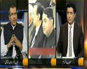 Nuqta e Nazar (Muzakraat Kare, APC Alamiyaa !!) - 9th September 2013