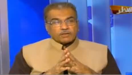 Nuqta e Nazar (NAB Punjab Mein Kyun Nahi) – 25th February 2016