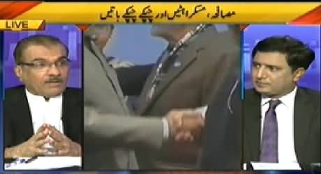 Nuqta e Nazar (Narendra Modi Aur Nawaz Sharif Ne Hath Milaya) - 27th November 2014