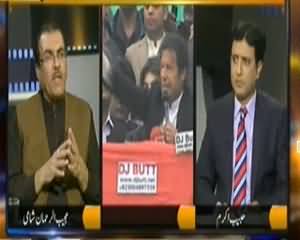 Nuqta e Nazar (NATO Supply Rokne Ke Liye PTI Ke Nakey) - 25th November 2013