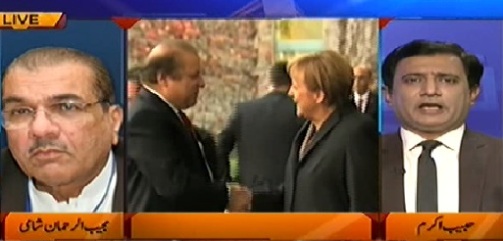 Nuqta e Nazar (Nawaz Sharif Invites Germans to Invest in Pakistan) - 11th November 2014