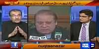 Nuqta e Nazar (Nawaz Sharif Meets Army Chief & Asif Zardari) - 16th February 2015