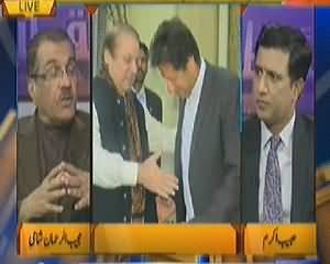 Nuqta e Nazar (Nawaz Sharif Meets Imran Khan in Bani Gala) – 12th March 2014