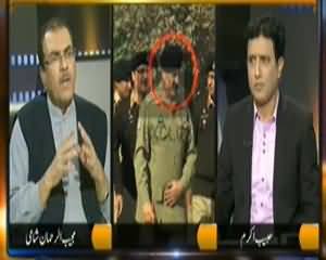 Nuqta e Nazar (Naye Army Chief Ka Appointment) – 27th November 2013