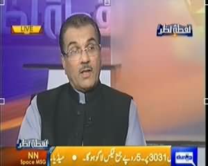 Nuqta e Nazar (New Chief Justice Tassaduq Hussain Jillani Ke Liye Challenges) - 12th December 2013