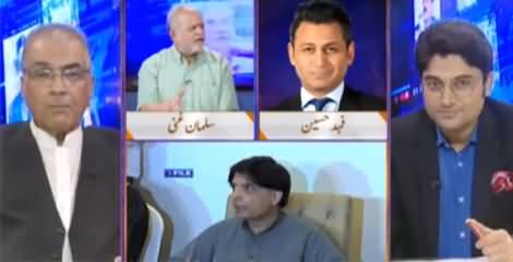 Nuqta e Nazar (New Development in Politics) - 20th May 2021