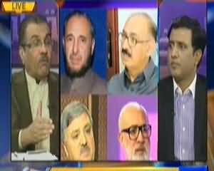 Nuqta e Nazar (One More Chance For Peace or Last Chance?) - 29th January 2014