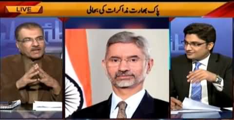 Nuqta e Nazar (Pak Bharat Muzakraat Ki Bahaali) – 25th February 2015