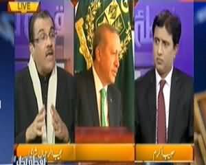 Nuqta e Nazar (Pakistan Aur Turki Mein 2 Tarafa Talukaat Bharhane Ka Faisla) - 24th December 2013