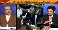 Nuqta e Nazar (Pakistan Ka India Ko Munh Toor Jawab) – 11th June 2015