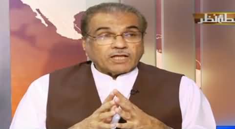 Nuqta e Nazar (Panama Commission & Other Issues) – 27th April 2016