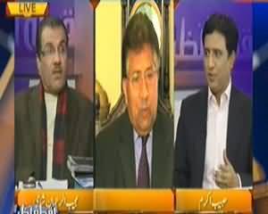 Nuqta e Nazar (Parvez Muharruf Aaj Bhi Adalat Paish Nahi Howey) - 1st January 2014