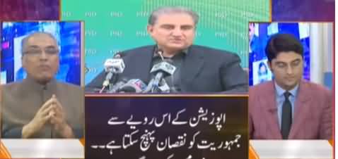 Nuqta e Nazar (PDM Demands Rejected By Govt) - 15th December 2020