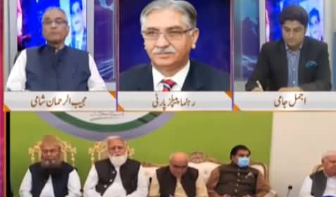 Nuqta e Nazar (PDM's Failure, Who Is Responsible) - 17th March 2021