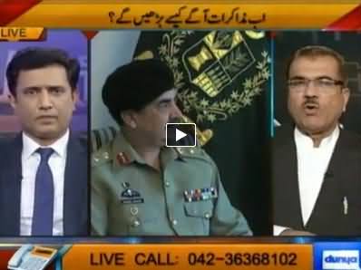 Nuqta e Nazar (Peace Talks and PTI Workers Misbehavior in Court) – 8th May 2014