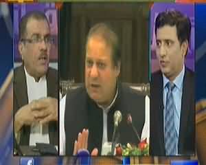 Nuqta e Nazar (Peace Talks Suspended with Taliban) – 18th February 2014