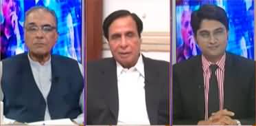 Nuqta e Nazar (Pervez Elahi's interview against Imran Khan) - 16th March 2022
