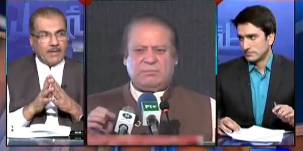 Nuqta e Nazar (PM Inaugurates 100MW Solar Plant In Bahawalpur) – 5th May 2015