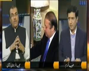 Nuqta e Nazar (PM Ke Durah America Se Tawakkuaat!!) – 21st October 2013